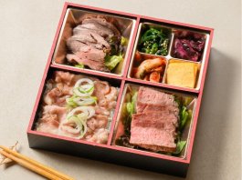 牛カルビの豪華3種肉御膳