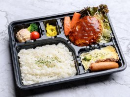 お手頃ハンバーグ弁当