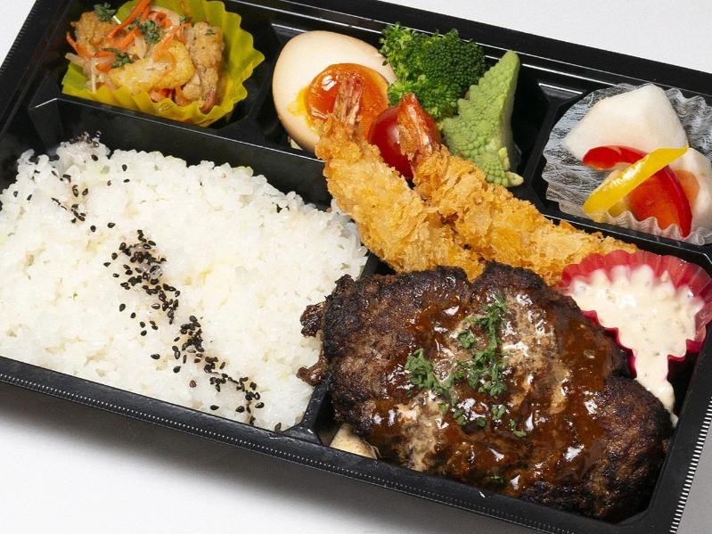 大海老フライと国産牛ハンバーグ弁当