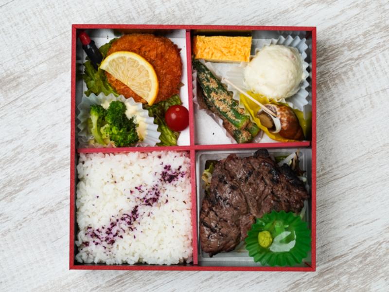 ステーキ懐石弁当