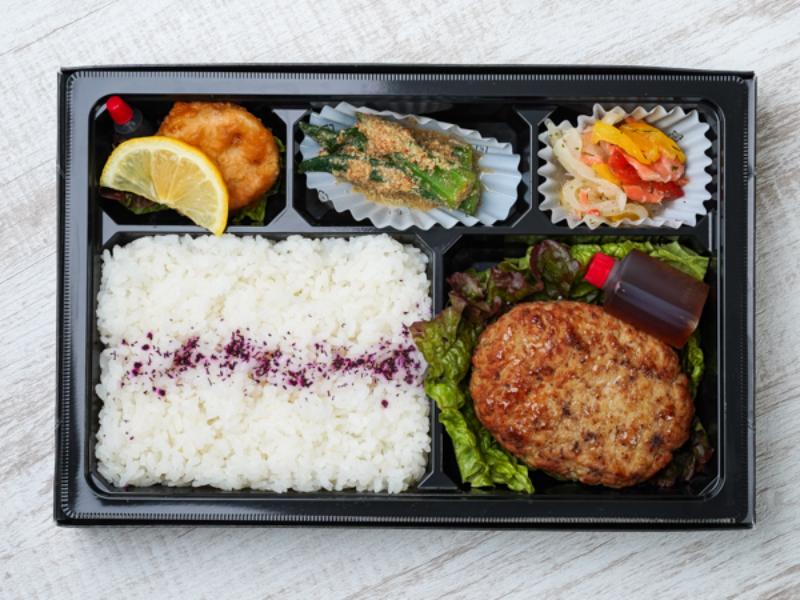 特選ハンバーグ弁当