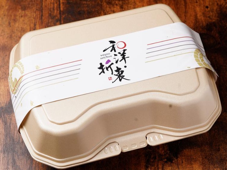 しっとりローストポークBOX ～2枚仕立て～【M03】