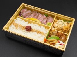 黒毛和牛ステーキ弁当