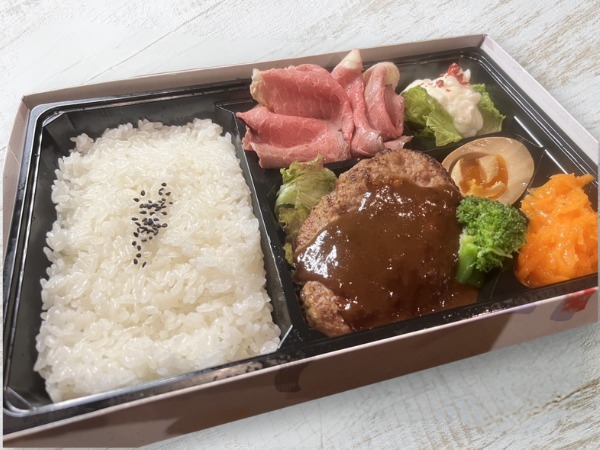 米沢牛のハンバーグと厳選赤身肉ローストビーフの洋食御膳