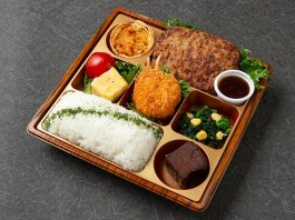 手ごねハンバーグ贅沢洋食弁当