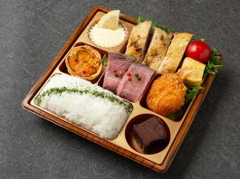 チキンとローストビーフの贅沢洋食弁当