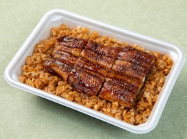 【梅】うなぎ丼～半尾～