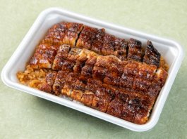 【竹】名古屋名物ひつまぶし～1尾～