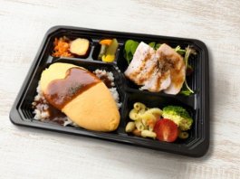 はなきゃのデリ弁〈特製ハヤシオムライス〉