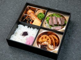 【お肉増量】希少部位のカイノミステーキと赤魚西京焼き御膳