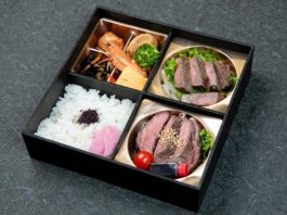 【期間限定価格】カイノミステーキ2種盛り弁当