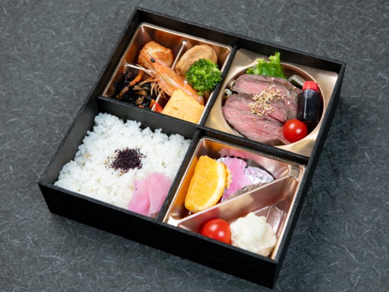 赤身ステーキ弁当