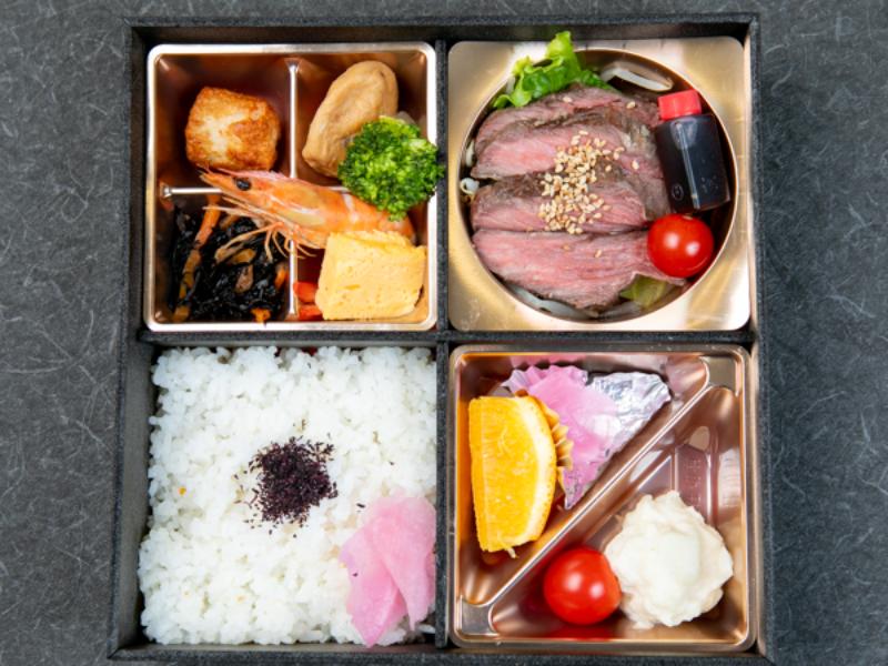 赤身ステーキ弁当