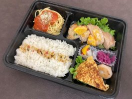 オレンジ香るハーブチキン＆パスタ