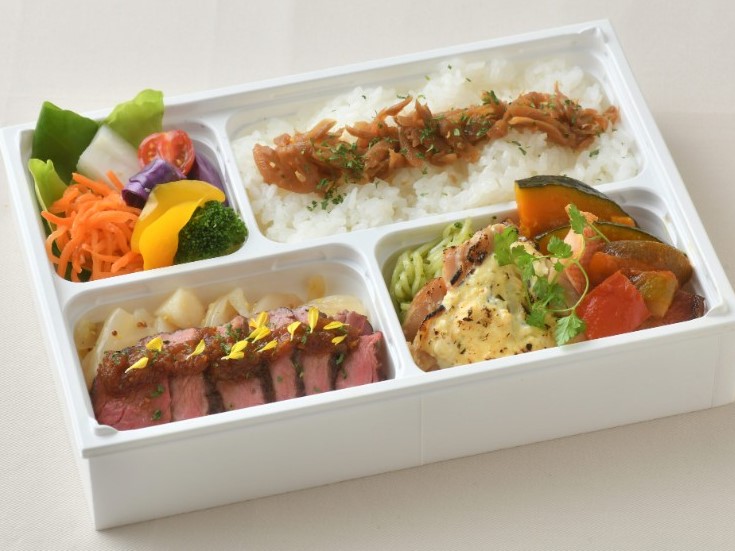 牛ハラミのステーキ弁当