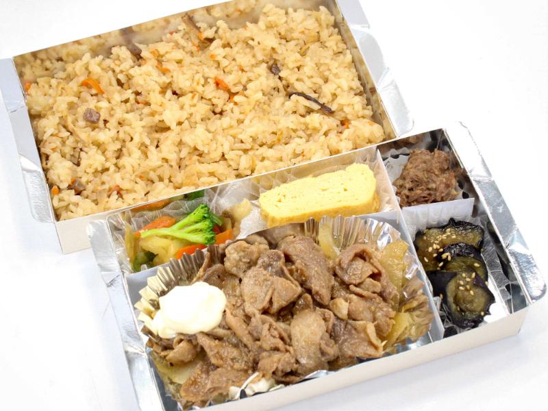 Ｎｏ．209 角壱（かくいち）豚の生姜焼き弁当