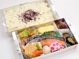 Ｎｏ．201 角壱（かくいち）鮭弁当
