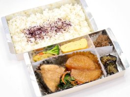 Ｎｏ．203 角壱（かくいち）ブリ大根弁当