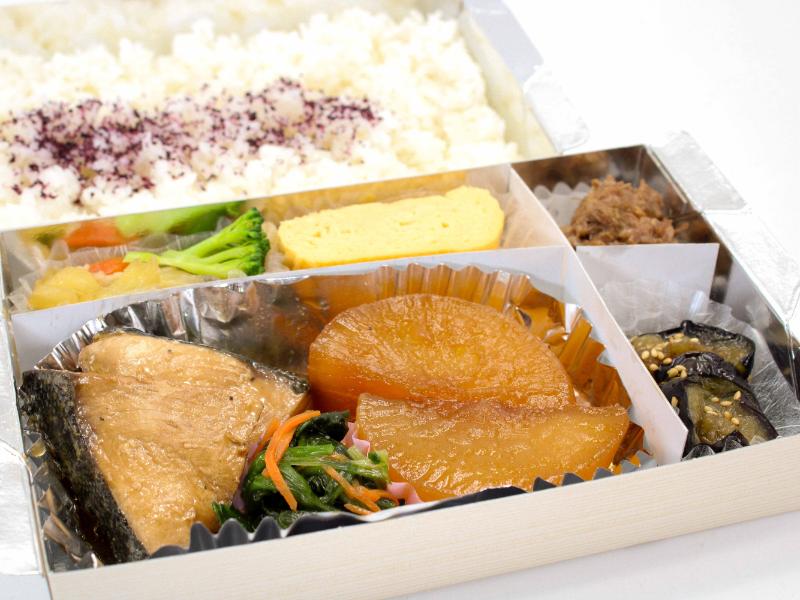 Ｎｏ．203 角壱（かくいち）ブリ大根弁当