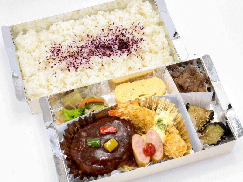 Ｎｏ．202 角壱（かくいち）手ごねハンバーグ弁当