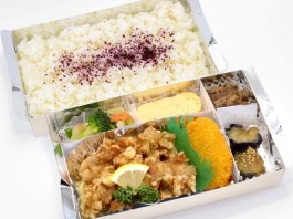 Ｎｏ．205 角壱（かくいち）手作り唐揚げ弁当