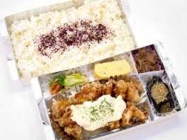 Ｎｏ．206 角壱（かくいち）チキン南蛮弁当