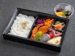 ローストビーフミックスフライ弁当 テリーヌショコラ付き