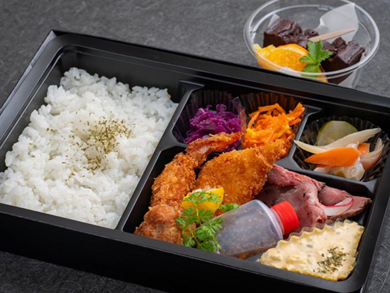 ローストビーフミックスフライ弁当 テリーヌショコラ付き