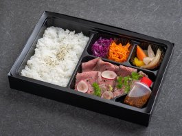 自家製ローストビーフ弁当