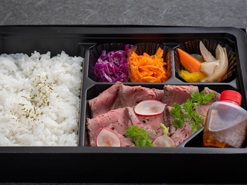 自家製ローストビーフ弁当