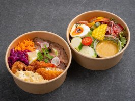 サラダボックス付き彩り2段弁当