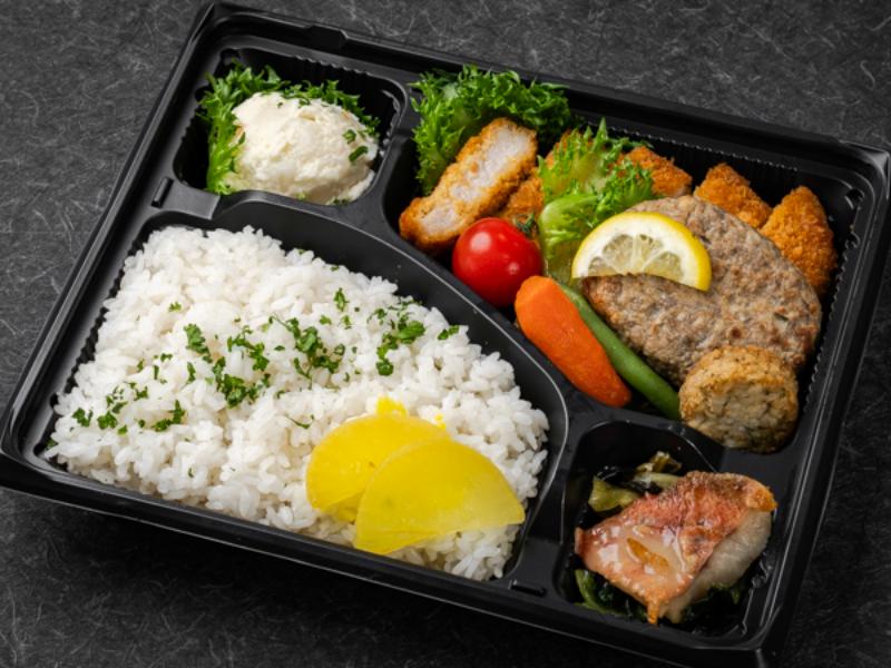 豪華ハンバーグ弁当