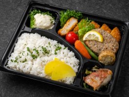 豪華ハンバーグ弁当