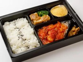 プリップリ！みんな大好きエビチリ弁当　白飯