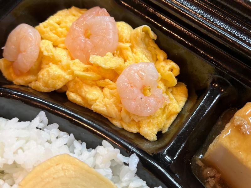 しっとりエビ玉ボックス