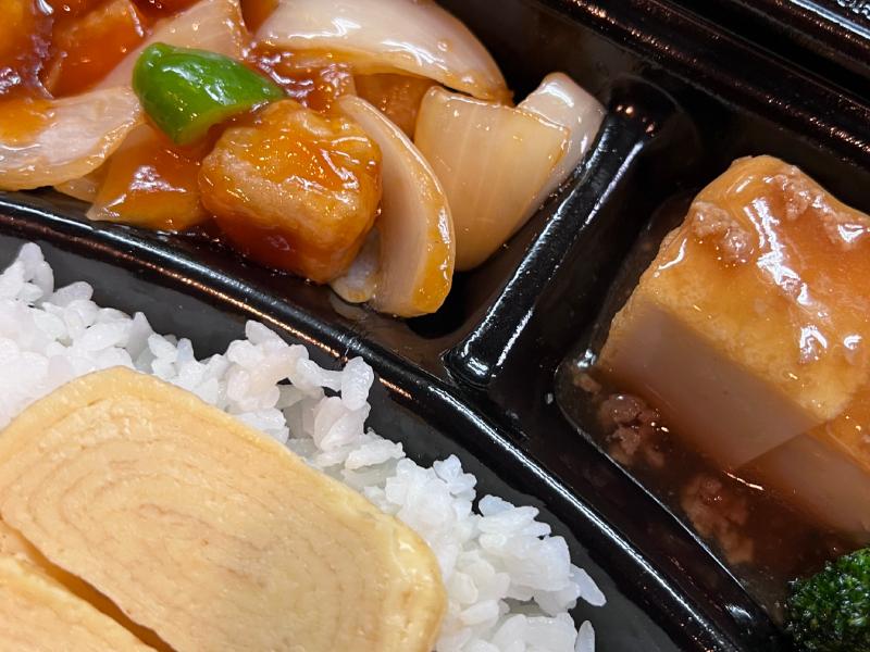 食欲そそる酢豚ボックス