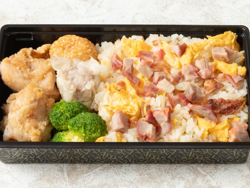 ゴロっとチャーシュー炒飯弁当
