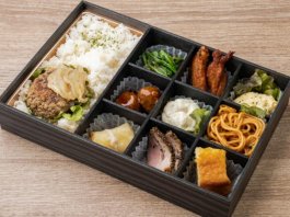 オニオンスープでじっくり煮込んだハンバーグ