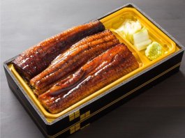 鰻重【上】