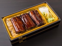 鰻重【彩】