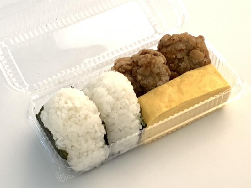 百年の手焼き　京のだし巻きと唐揚げと藻塩むすび【904】