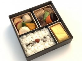 百年の手焼き　京のだし巻きと京風すき焼き弁当【907】