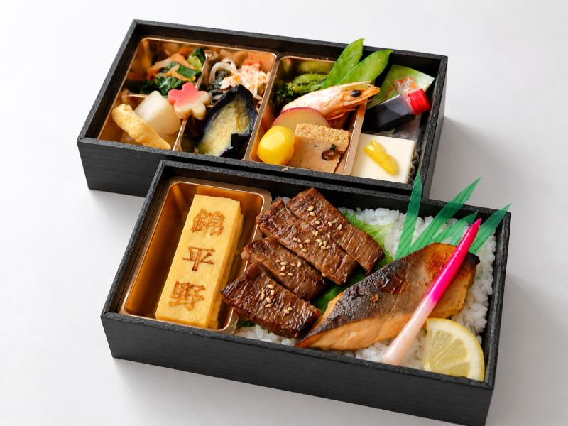牛ロースと鮭塩糀焼きのダブルメイン京野菜御膳［920］