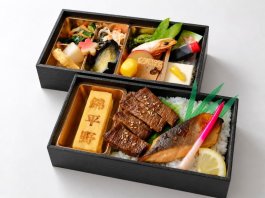 牛ロースと鮭塩糀焼きのダブルメイン京野菜御膳［920］