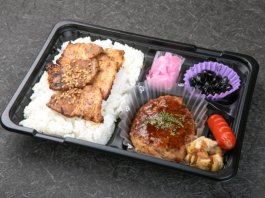 豚めし(ハンバーグ)