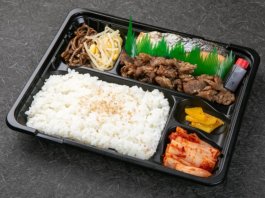 炭火焼 カルビ・鮭の塩焼き