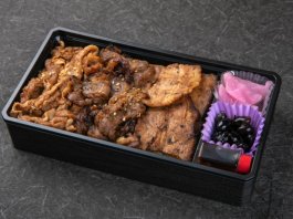 【炭火焼】肉盛り重