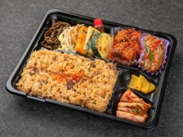 新羅（しらぎ）「肉めし」