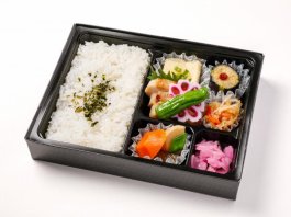 季節野菜と鶏照り焼きのハラール和膳（紙パック茶250ml付）
