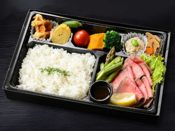 自家製ローストビーフ弁当